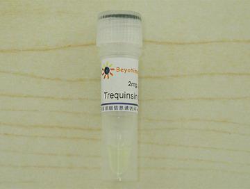 Trequinsin (PDE III抑制剂)